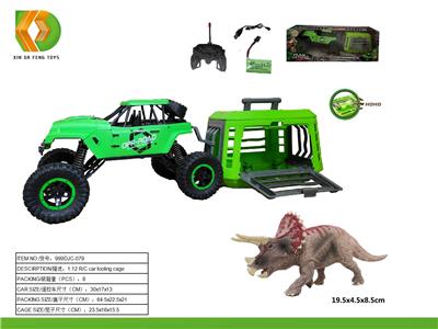Animaltoys - OBL10041627