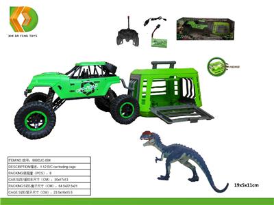 Animaltoys - OBL10041632
