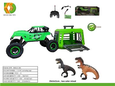 Animaltoys - OBL10041633