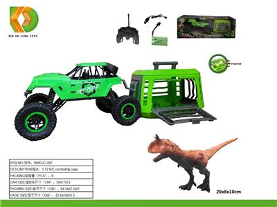 Animaltoys - OBL10041635