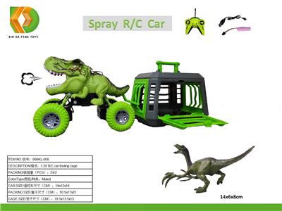 Animaltoys - OBL10041643