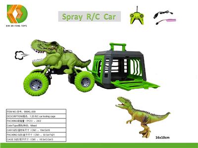 Animaltoys - OBL10041644