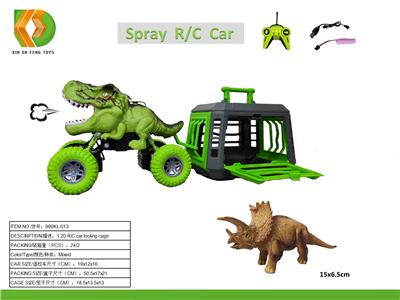 捕龙系列之1:24恐龙遥控车拖带三角龙带喷雾功能，车身包电，遥控器不包电 - OBL10041648