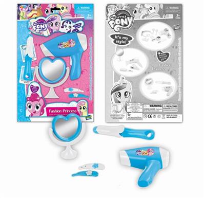 Set series - OBL10041711