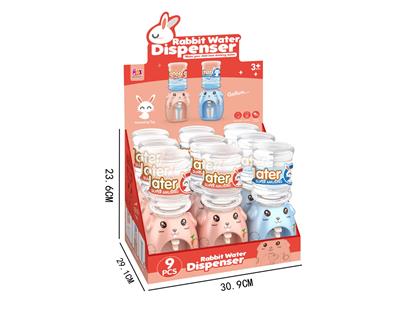 Set series - OBL10041799