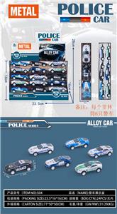 恐龙乐园 - OBL10041834