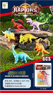 恐龙乐园 - OBL10041836