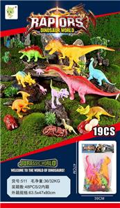 Animaltoys - OBL10041840