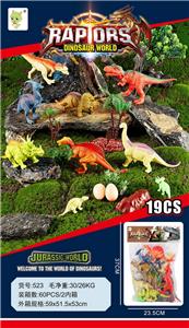 Animaltoys - OBL10041846