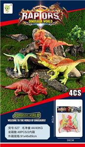 Animaltoys - OBL10041849