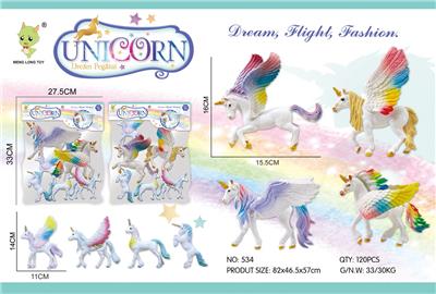 Animaltoys - OBL10041855