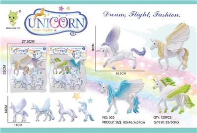 Animaltoys - OBL10041856