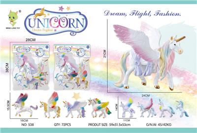 Animaltoys - OBL10041859