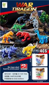 Animaltoys - OBL10041861