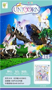 Animaltoys - OBL10041869