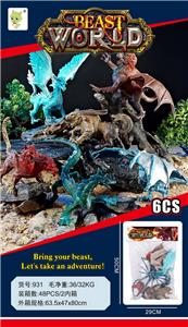 Animaltoys - OBL10041878