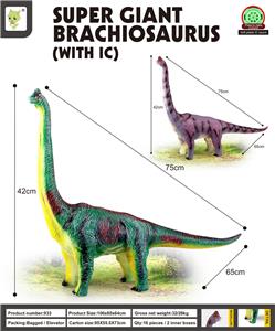 Animaltoys - OBL10041880