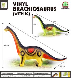 Animaltoys - OBL10041881