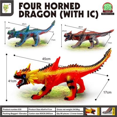 Animaltoys - OBL10041882