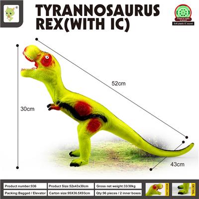 Animaltoys - OBL10041883