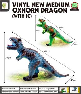 Animaltoys - OBL10041884