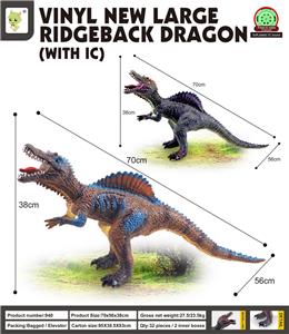 Animaltoys - OBL10041886