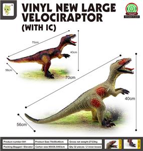 Animaltoys - OBL10041887