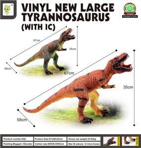 Animaltoys - OBL10041888