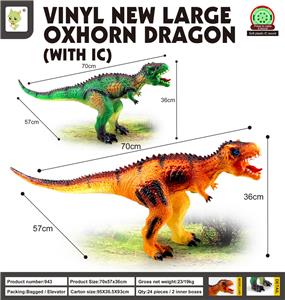 Animaltoys - OBL10041889