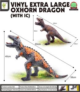 Animaltoys - OBL10041890