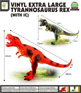 Animaltoys - OBL10041892