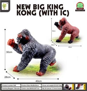 Animaltoys - OBL10041894