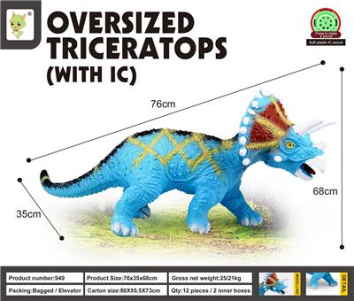 Animaltoys - OBL10041895
