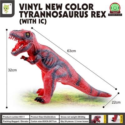 Animaltoys - OBL10041897