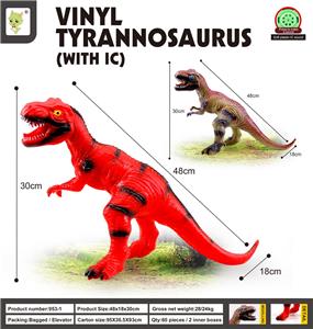 Animaltoys - OBL10041905