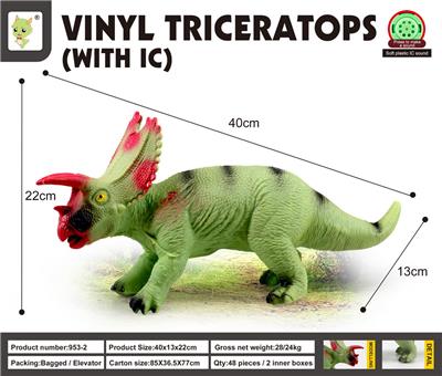 Animaltoys - OBL10041906