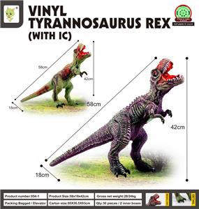 Animaltoys - OBL10041908