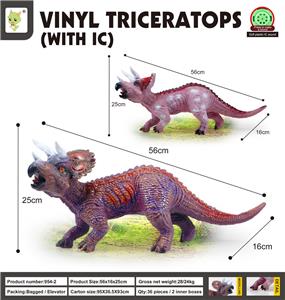 Animaltoys - OBL10041909