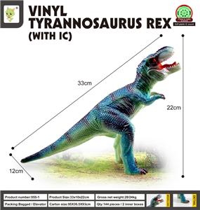 Animaltoys - OBL10041910