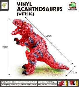 Animaltoys - OBL10041912