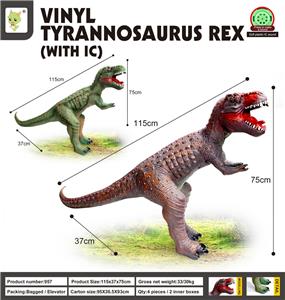 Animaltoys - OBL10041915