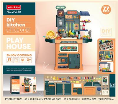 Set series - OBL10041950