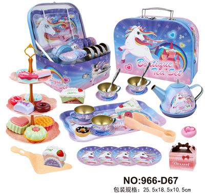 Kitchenware / tableware / tea - OBL10041972