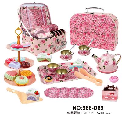 Kitchenware / tableware / tea - OBL10041974