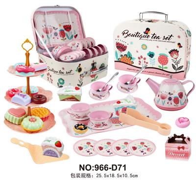 Kitchenware / tableware / tea - OBL10041976