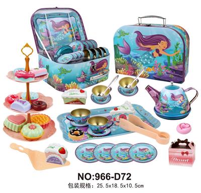 Kitchenware / tableware / tea - OBL10041977