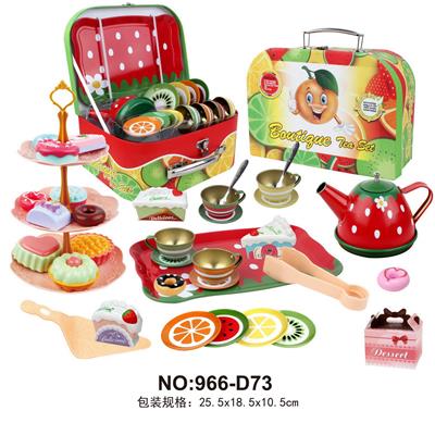 Kitchenware / tableware / tea - OBL10041978