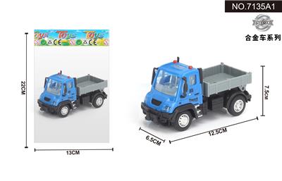 Pull back toys - OBL10041979