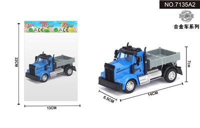 Pull back toys - OBL10041980