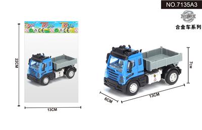 Pull back toys - OBL10041981